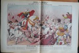 Cumpara ieftin Ziarul Vulturul , nr. 138 din 1909 , cromolitografie ; Ioan Voda cel Cumplit