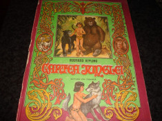 R. Kipling - Cartea junglei - 1986 - ilustratii V. Tanase foto
