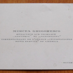 Carte de vizita a ziaristului Mircea Georgescu , din perioada interbelica
