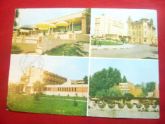 Ilustrata Calarasi cu 4 vederi , circulat 1988 foto
