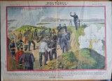 Cumpara ieftin Ziarul Vulturul , nr. 76 din 1907 , cromolitografie patriotica mare , Carol I