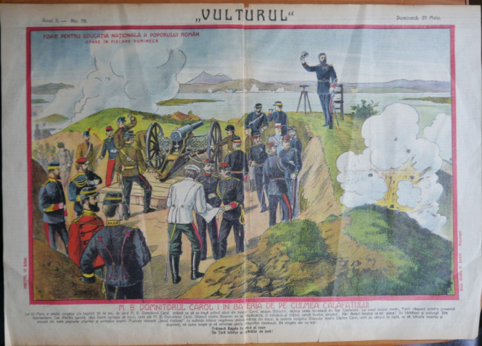 Ziarul Vulturul , nr. 76 din 1907 , cromolitografie patriotica mare , Carol I