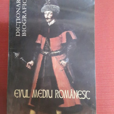 Evul Mediu romanesc - Dictionar biografic - Vasile Marculet