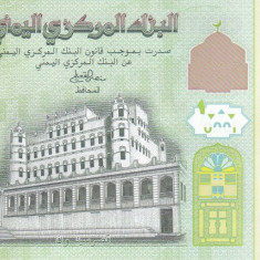 Bancnota Yemen 1.000 Riali 2017 - P36c UNC