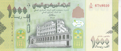 Bancnota Yemen 1.000 Riali 2017 - P36c UNC foto