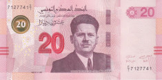 Bancnota Tunisia 20 Dinari 2017 - PNew UNC foto
