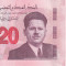 Bancnota Tunisia 20 Dinari 2017 - PNew UNC