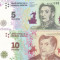 Bancnota Argentina 5 si 10 Pesos (2015) - P359/ 360 UNC ( set x2 )