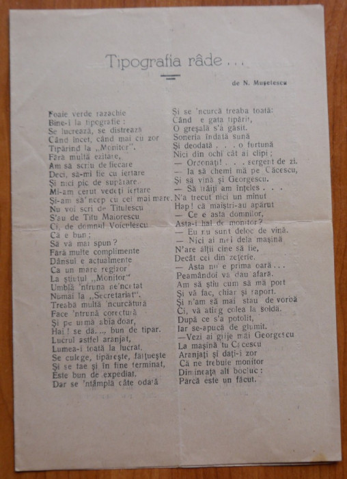 N. Musetescu, Tipografia r&acirc;de ... , 1933, versuri satirice, cu autograf