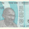 Bancnota India 50 Rupii 2017 - P111 UNC ( design nou )