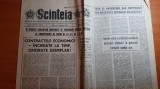 ziarul scanteia 13 ianuarie 1989-foto cu municipiul ramnicul valcea