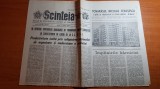 Ziarul scanteia 7 martie 1989-articol despre chilia veche