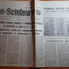 ziarul scanteia 7 martie 1989-articol despre chilia veche