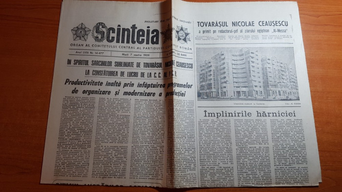 ziarul scanteia 7 martie 1989-articol despre chilia veche