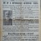 Ziarul Dreptatea, 14 Nov. 1933, numar special; Demisia guvernului Vaida