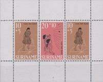 Surinam 1968 - Pt.copii colita neuzata,perfecta stare(z) foto