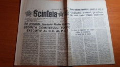 ziarul scanteia 3 martie 1989-foto cu municipiul ramnicul valcea foto