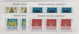 DB Romania 2008 Insemne heraldice straif superior MNH, Nestampilat