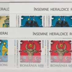 DB Romania 2008 Insemne heraldice straif superior MNH