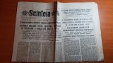 Ziarul scanteia 13 august 1989
