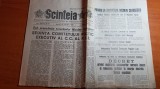 ziarul scanteia 12 octombrie 1988- articol si foto comuna ianca ,jud. braila