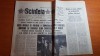 Ziarul scanteia 18 noiembrie 1988-vizita lui ceausescu in R.P.chineza