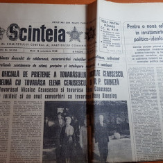 ziarul scanteia 18 noiembrie 1988-vizita lui ceausescu in R.P.chineza