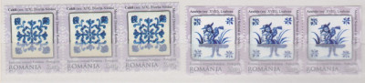 DB Romania 2010 Ceramica Cahle straif superior MNH foto