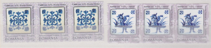 DB Romania 2010 Ceramica Cahle straif superior MNH