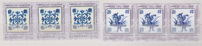 DB Romania 2010 Ceramica Cahle straif superior MNH