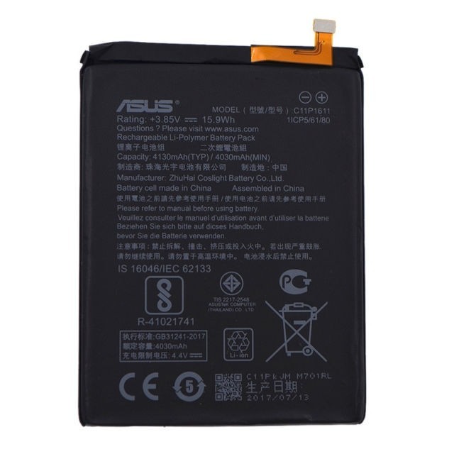 Acumulator Original ASUS ZenFone 3 Max ZC520TL (4030 mAh) C11P1611 Acumulator Original ASUS ZenFone 3 Max ZC520TL (4030 mAh) C11P1611