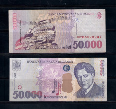 BANCNOTA 50000 LEI ANUL 2000 foto