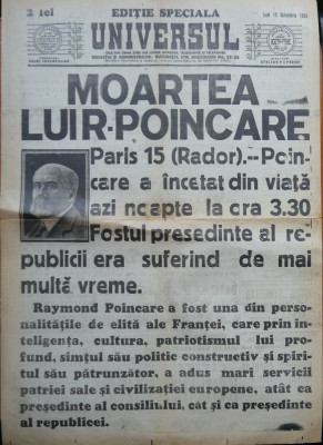 Universul , 15 Oct. 1934 , Moartea lui Poincare , fostul presedinte francez foto