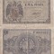 1938 (30 IV), 1 peseta (P-108a) - Spania!