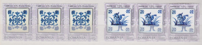 DB Romania 2010 Ceramica Cahle straif inferior MNH