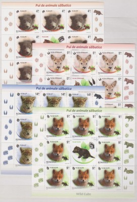 DB Romania 2012 Pui de animale minicoli MNH sau SCHIMB 1:1 nominal MS foto