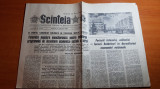 Ziarul scanteia 7 februarie 1988- fotografie - campina 1988-un oras modern