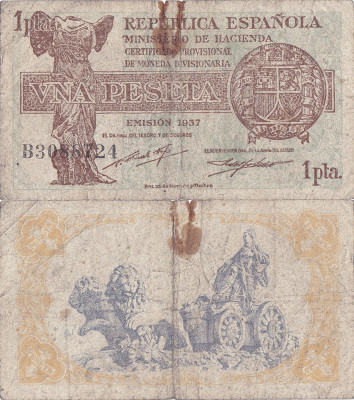 1937, 1 peseta (P-94a) - Spania! foto