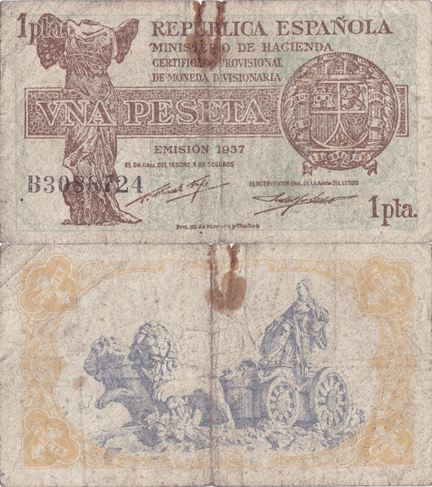 1937, 1 peseta (P-94a) - Spania!