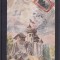 EXPOZITIA NATIONALA 1906 BUCURESTI CASTELUL TEPES CIRCULATA 1907 TCV SOCEC