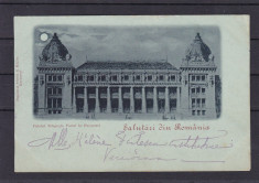 SALUTARI DIN ROMANIA PALATUL TELEGRAFO POSTAL LA BUCURESTI CLASICA 1899 foto