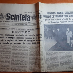 ziarul scanteia 14 octombrie 1988 - plecarea lui ceusescu in R.P. chineza