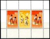 Surinam 1966 - Pt.copii colita neuzat,perfecta stare(z), Nestampilat