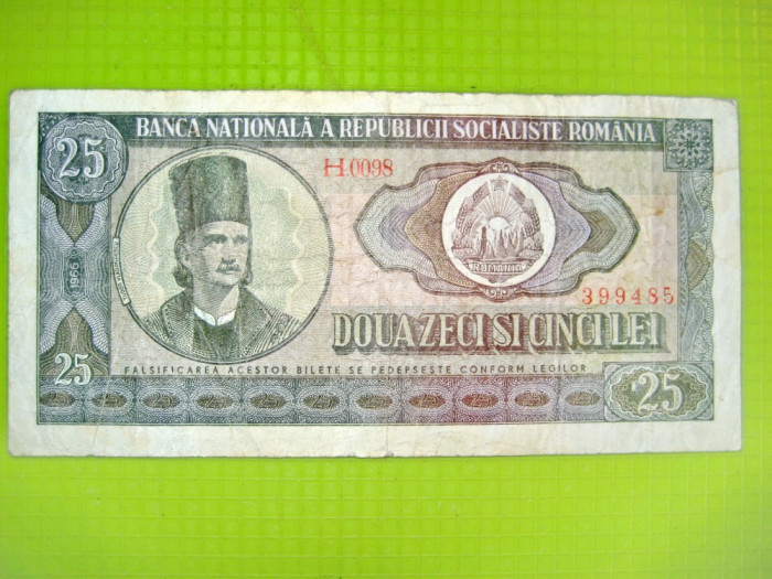 Bancnota 25 lei 1966 circulata. Stare mai uzata.