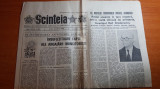 Ziarul scanteia 22 decembrie 1988-zrt. si foto cartierul obcine,orasul suceava