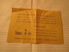 buletin de varsamant la cec cu reclama cec pe spate an 1946 a9 foto
