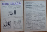 Ziarul Mos Teaca , jurnal tivil si cazon , nr. 28 , an 1 , 1895 , Bacalbasa