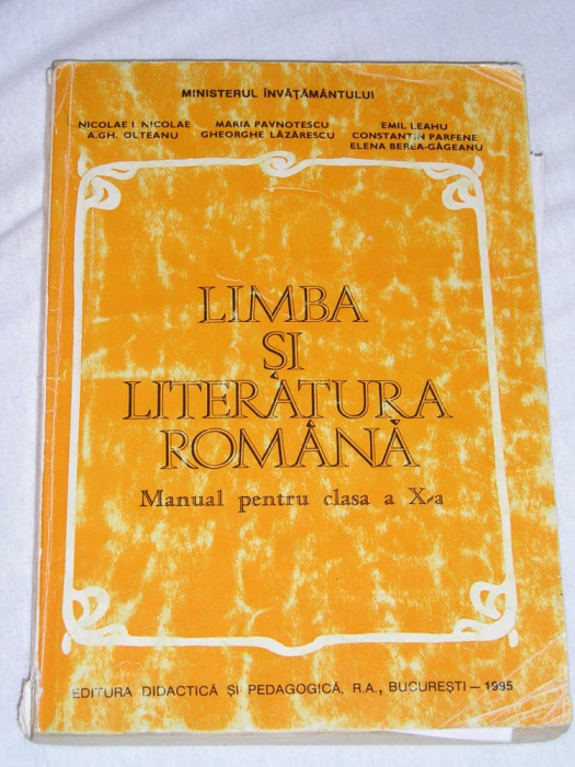 myh 33s - Manual limba romana - clasa 10 - ed 1995 - piesa de colectie