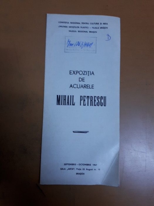 Planșă, expoziția de acuarele Mihail Petrescu, membru U. A. P.