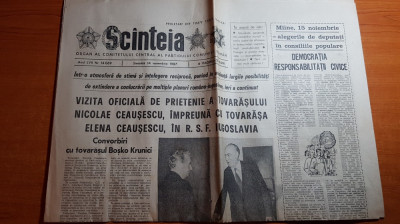 ziarul scanteia 14 noiembrie 1987-vizita lui ceausescu in iugoslavia foto
